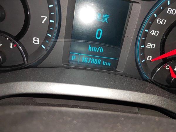 Chevrolet Malibu 2016, 167800 км, за 5411 USD - фото 13