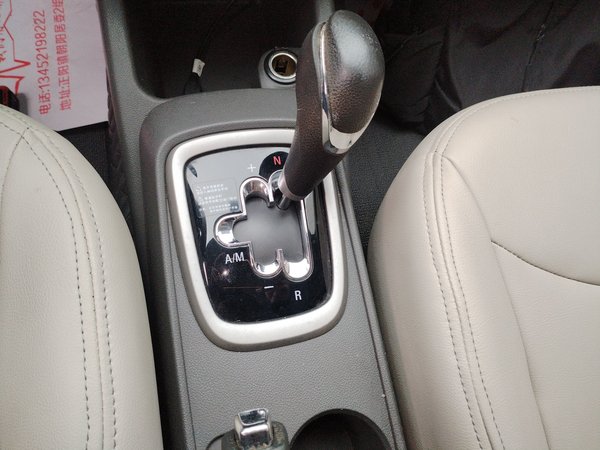 Chevrolet Sail 2015, 84700 км, за 4039 USD - фото 17