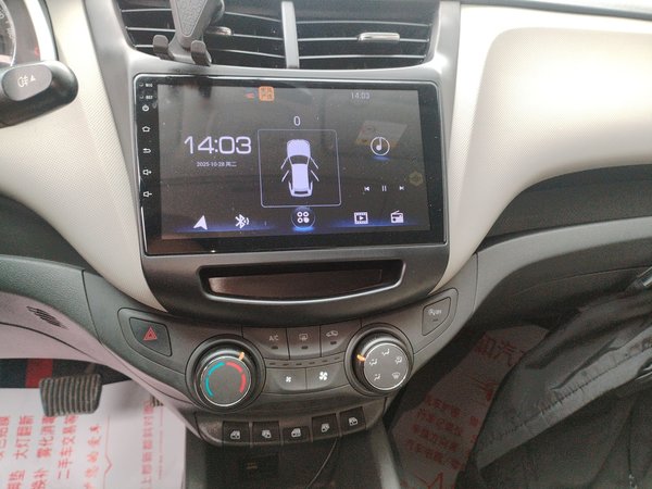 Chevrolet Sail 2015, 84700 км, за 4039 USD - фото 16