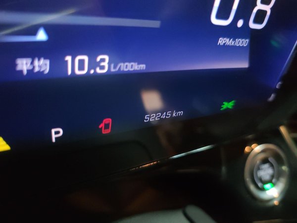 Chevrolet Seeker 2022, 52300 км, за 9550 USD