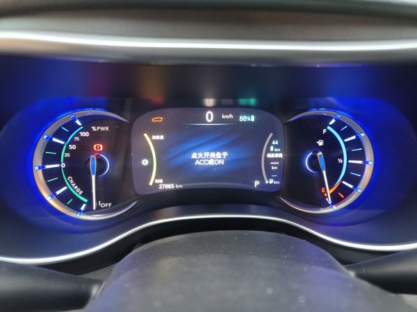 Chrysler Grand Voyager PHEV 2019, 27799 км, за 21949 USD - фото 12