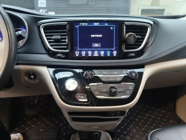 Chrysler Grand Voyager PHEV 2019, 27799 км, за 21949 USD - фото 14