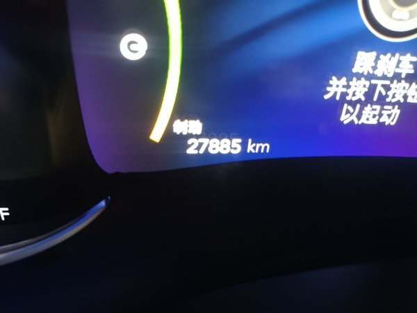 Chrysler Grand Voyager PHEV 2019, 27799 км, за 21949 USD - фото 13