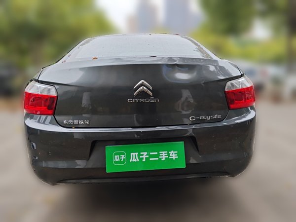 Citroen Elysee 2014, 149800 км, за 2656 USD