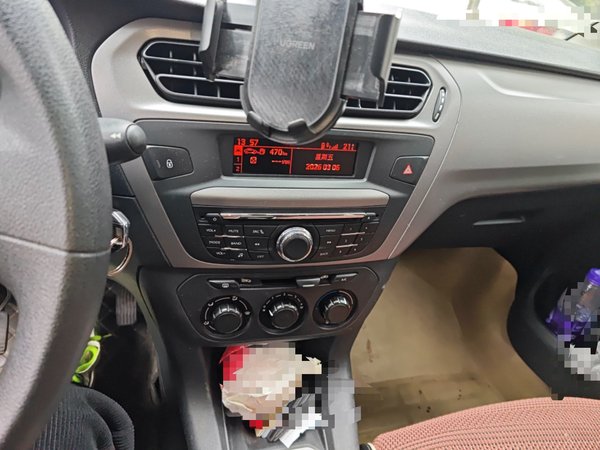 Citroen Elysee 2014, 149800 км, за 2656 USD - фото 14