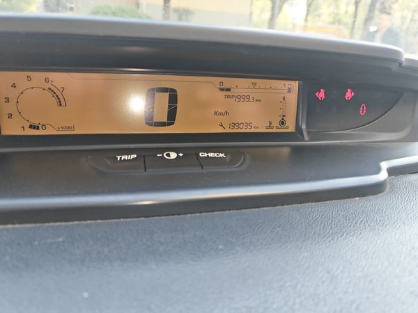 Citroen C-Quatre 2013, 139000 км, за 2364 USD - фото 13