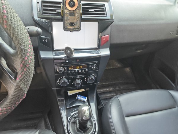 Citroen C-Quatre 2013, 139000 км, за 2364 USD - фото 14