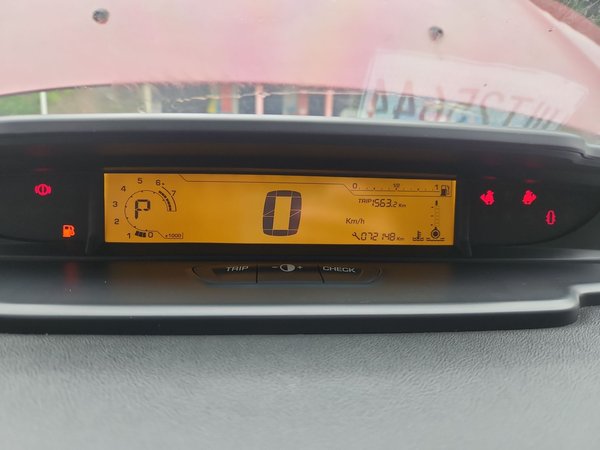 Citroen C-Quatre 2013, 72100 км, за 4343 USD - фото 15