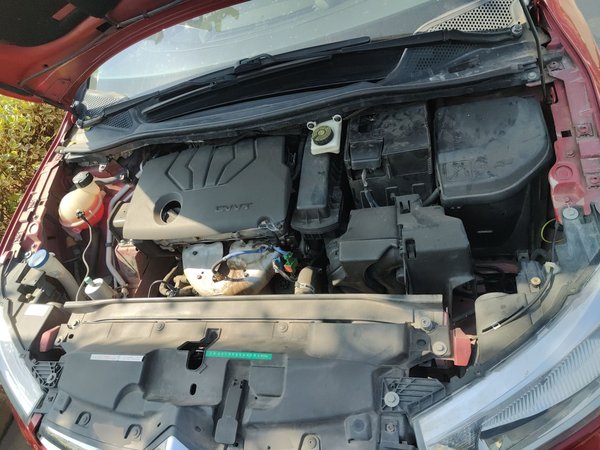 Citroen C-Quatre 2013, 83900 км, за 4042 USD - фото 19