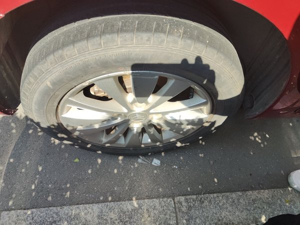 Citroen C-Quatre 2013, 83900 км, за 4042 USD - фото 25