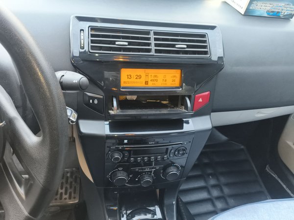 Citroen C-Quatre 2013, 149300 км, за 2790 USD - фото 14