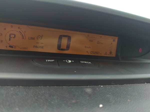 Citroen C-Quatre 2013, 105200 км, за 4011 USD - фото 15