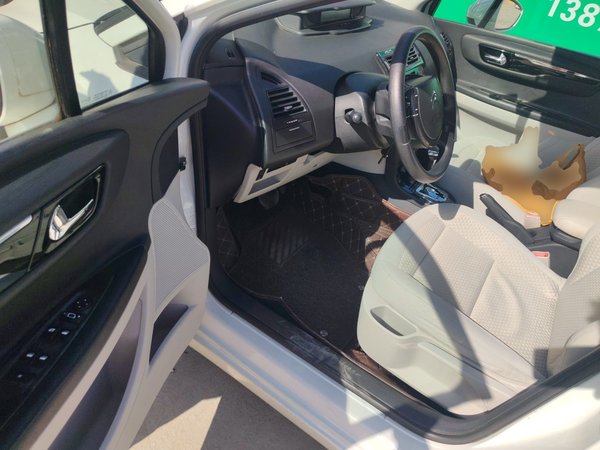 Citroen C-Quatre 2013, 132200 км, за 4000 USD - фото 19