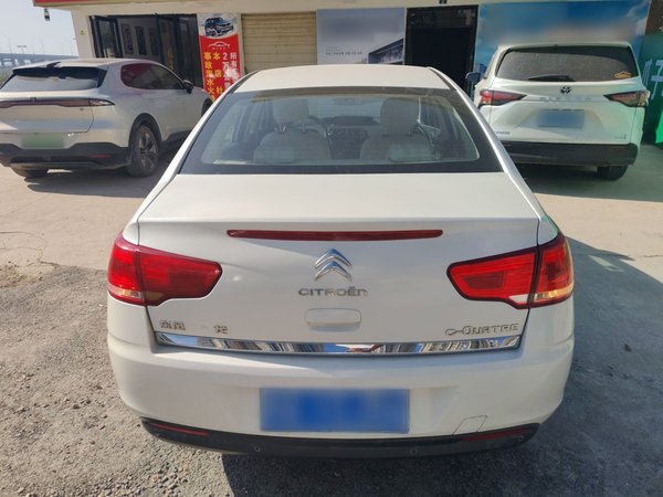Citroen C-Quatre 2013, 132200 км, за 4000 USD