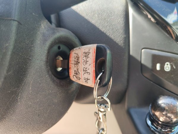 Citroen C-Quatre 2013, 132200 км, за 4000 USD - фото 12