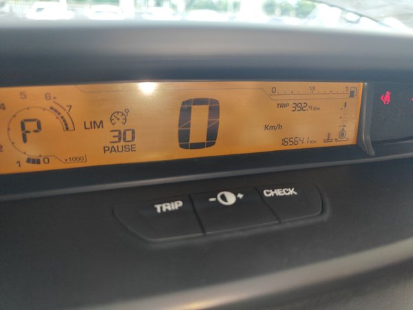 Citroen C-Quatre 2013, 165600 км, за 3916 USD - фото 15