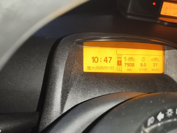 Citroen C-Quatre 2013, 39600 км, за 3090 USD - фото 12