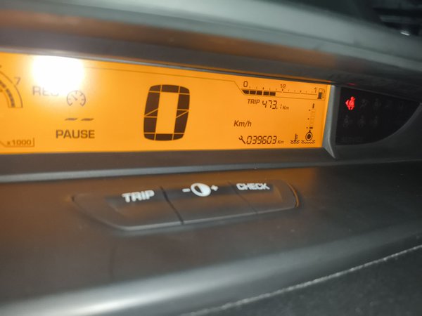 Citroen C-Quatre 2013, 39600 км, за 3090 USD - фото 13