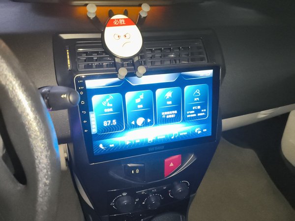 Citroen C-Quatre 2013, 39600 км, за 3090 USD - фото 14