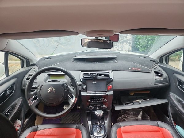 Citroen C-Quatre 2013, 72500 км, за 2853 USD - фото 10