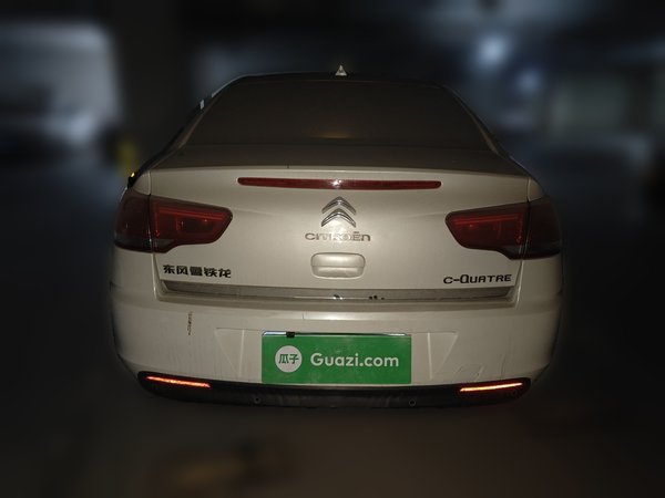 Citroen C-Quatre 2013, 73100 км, за 2784 USD