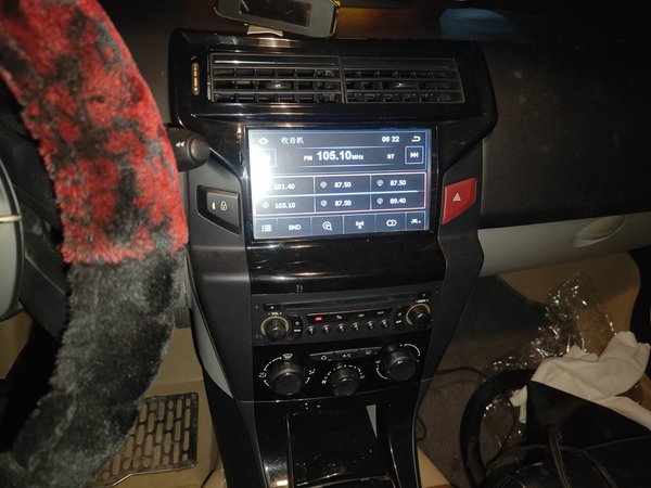 Citroen C-Quatre 2013, 73100 км, за 2784 USD - фото 14