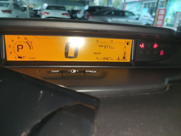 Citroen C-Quatre 2013, 113400 км, за 4742 USD - фото 12