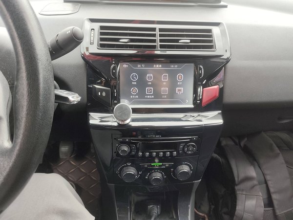 Citroen C-Quatre 2013, 111900 км, за 3412 USD