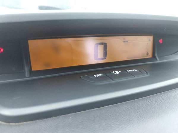 Citroen C-Quatre 2013 Sedan 2.0L Manual - Joyful Edition, 2013 года