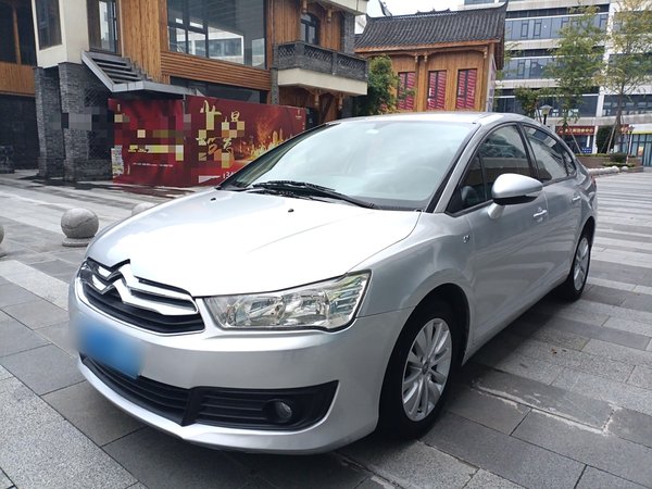 Citroen C-Quatre 2013 Sedan 2.0L Manual - Joyful Edition