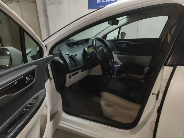 Citroen C-Quatre 2014, 120900 км, за 2673 USD - фото 17