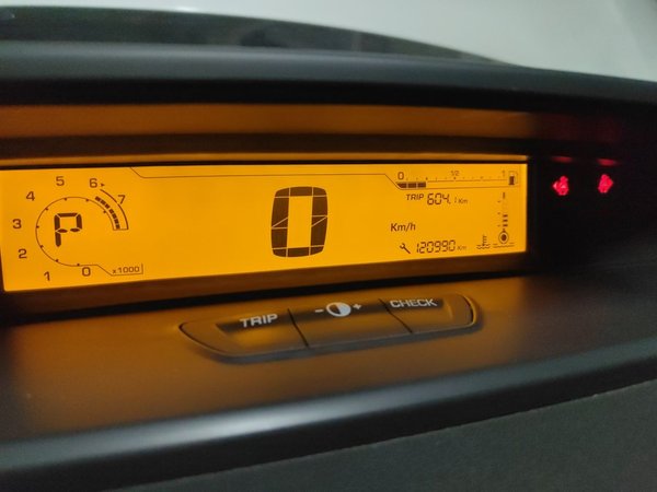 Citroen C-Quatre 2014, 120900 км, за 2673 USD - фото 12