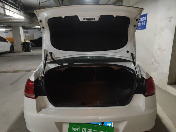 Citroen C-Quatre 2014, 120900 км, за 2673 USD - фото 20
