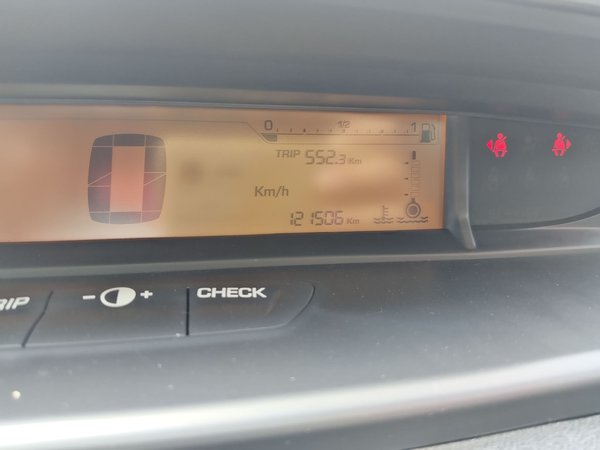 Citroen C-Quatre 2016, 121500 км, за 3816 USD - фото 10