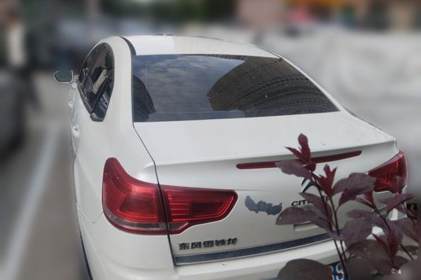 Citroen C-Quatre 2016, 183100 км, за 2824 USD
