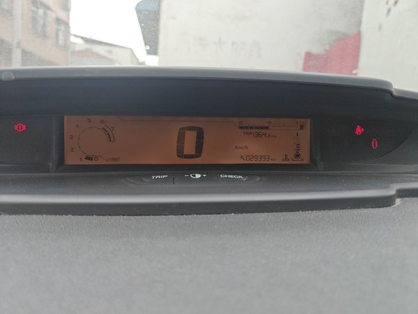 Citroen C-Quatre 2016, 29300 км, за 3027 USD - фото 12