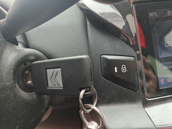 Citroen C-Quatre 2016, 29300 км, за 3027 USD - фото 9