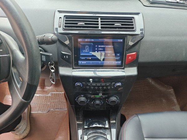 Citroen C-Quatre 2016, 29300 км, за 3027 USD - фото 14