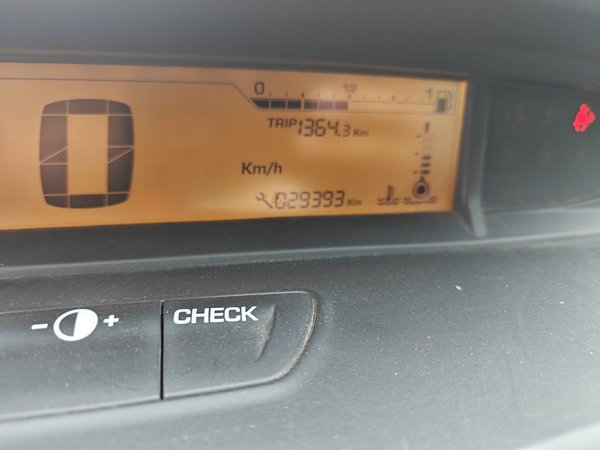 Citroen C-Quatre 2016, 29300 км, за 3027 USD - фото 13