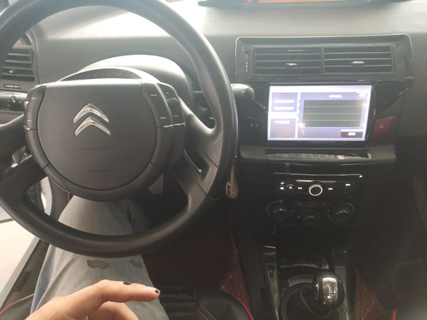 Citroen C-Quatre 2016, 54400 км, за 4096 USD - фото 13