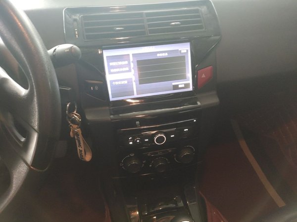 Citroen C-Quatre 2016, 54400 км, за 4096 USD - фото 16