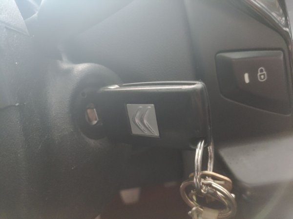 Citroen C-Quatre 2016, 54400 км, за 4096 USD - фото 12