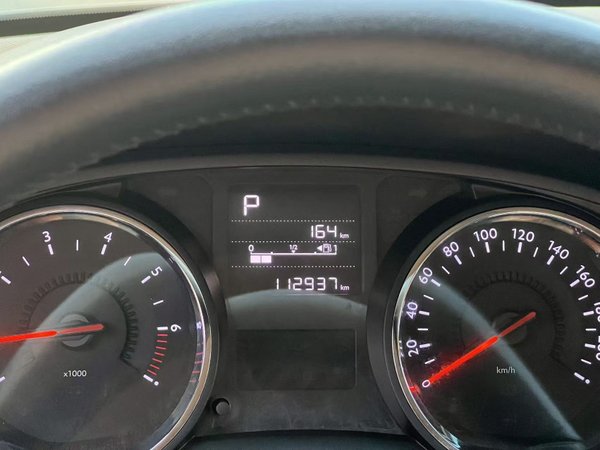 Citroen C3-XR 2015, 112900 км, за 5302 USD - фото 16