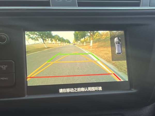 Citroen C3-XR 2015, 112900 км, за 5302 USD - фото 21