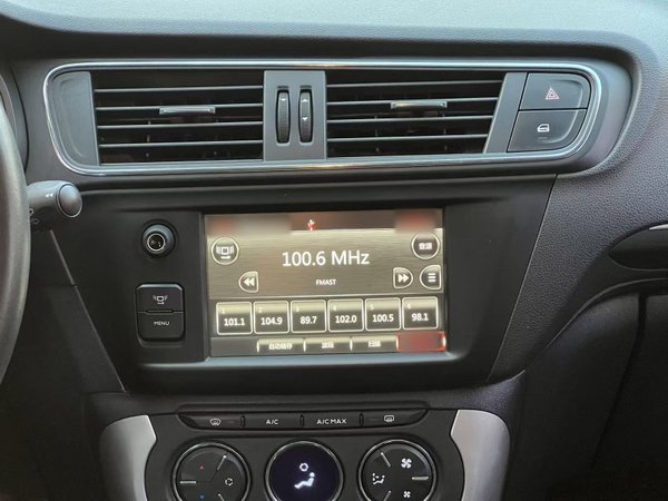 Citroen C3-XR 2015, 112900 км, за 5302 USD - фото 17