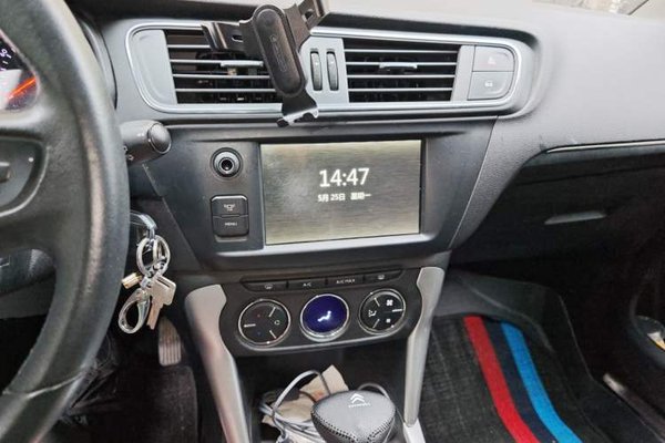 Citroen C3-XR 2015, 126700 км, за 4421 USD