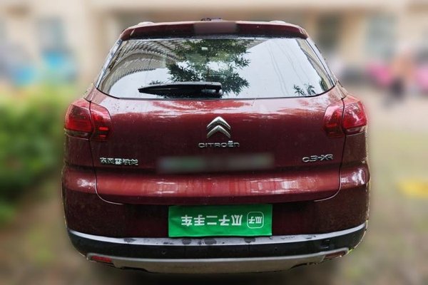 Citroen C3-XR 2015, 126700 км, за 4421 USD - фото 7