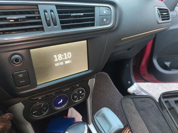 Citroen C3-XR 2015, 67200 км, за 3548 USD - фото 14