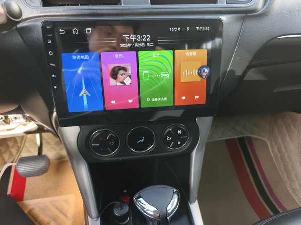 Citroen C3-XR 2015, 87400 км, за 4714 USD - фото 16