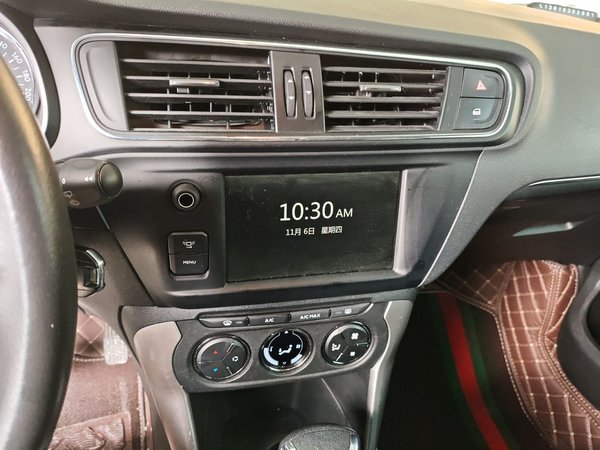 Citroen C3-XR 2015, 101700 км, за 5229 USD - фото 16